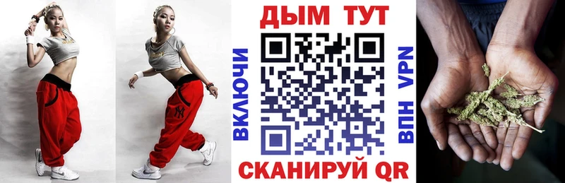 Все наркотики Бодайбо кракен онион  КОКАИН  ТГК  МЕФ  Амфетамин  Гашиш 