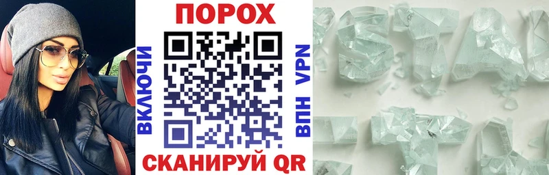 АМФЕТАМИН VHQ  blacksprut как зайти  Бодайбо 
