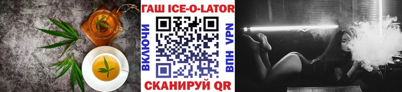darknet наркотические препараты  mega ССЫЛКА  Бодайбо  Еда ТГК конопля 
