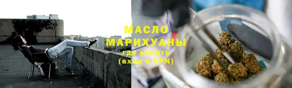 экстази Аркадак