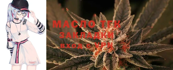 экстази Аркадак