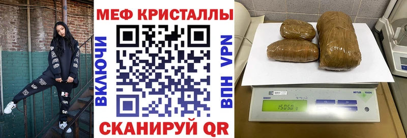 МЯУ-МЯУ 4 MMC  где можно купить   Бодайбо 